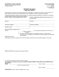 Document preview: Formulario F-20009S Reporte De Queja - Wisconsin (Spanish)