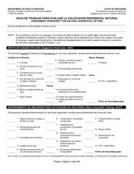 Document preview: Formulario F-20817 Hoja De Trabajo Para Evaluar La Colocacion Residencial Natural - Wisconsin (Spanish)