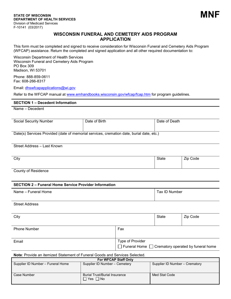 Form F-10141 Wisconsin Funeral and Cemetery AIDS Program Application - Wisconsin, Page 1