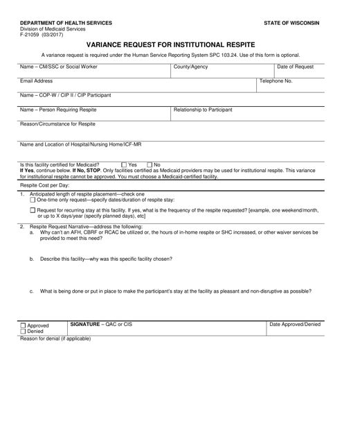 Form F-21059 Variance Request for Institution Respite - Wisconsin