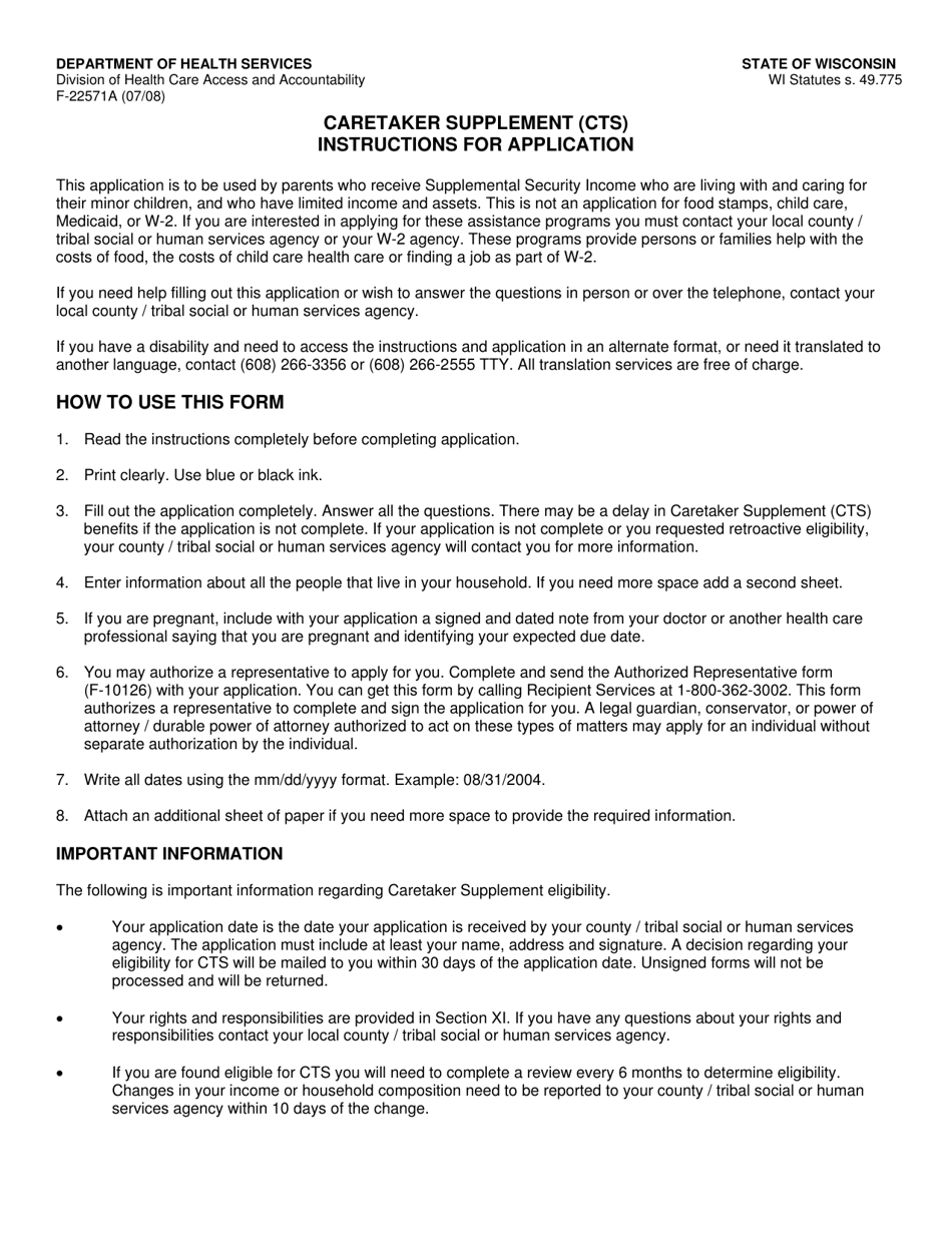 Instructions for Form F-22571 Caretaker Supplement Application - Wisconsin, Page 1