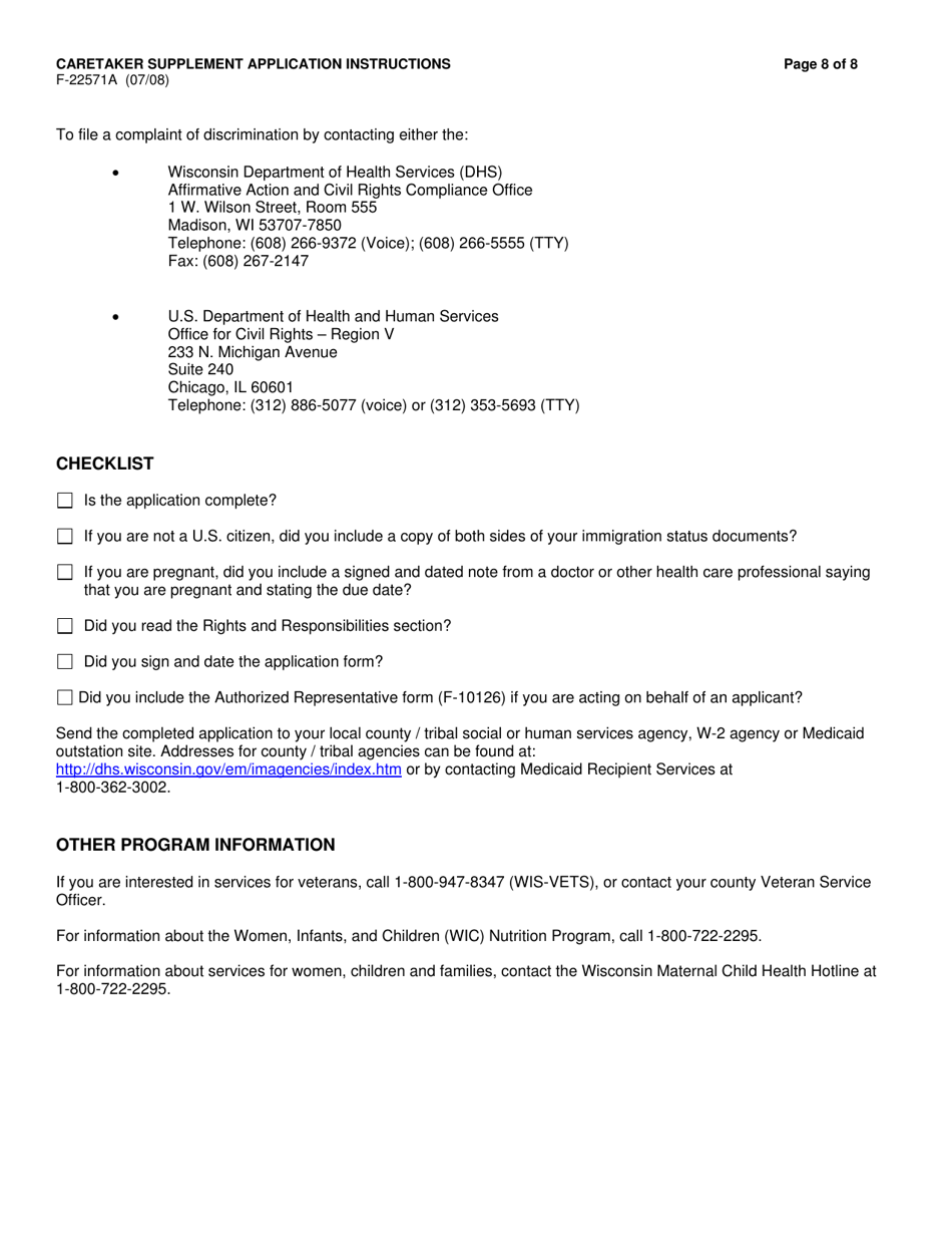 Instructions for Form F-22571 Caretaker Supplement Application - Wisconsin, Page 8