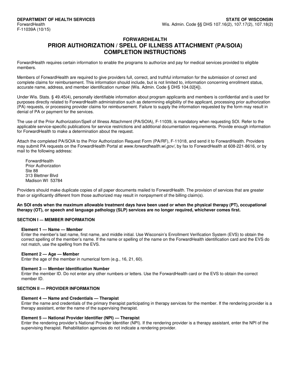 Instructions for Form F-11039 Prior Authorization / Spell of Illness Attachment (Pa / Soia) - Wisconsin, Page 1