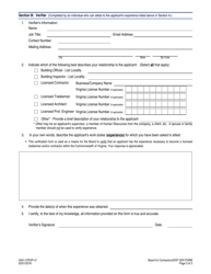 Form A-501-27EXP Contractor Experience Verification Form - Virginia, Page 3