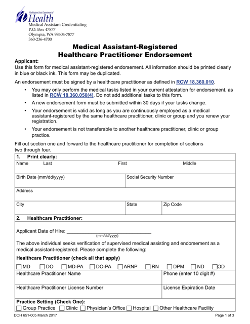 DOH Form 651-005 Medical Assistant-Registered Healthcare Practitioner Endorsement - Washington
