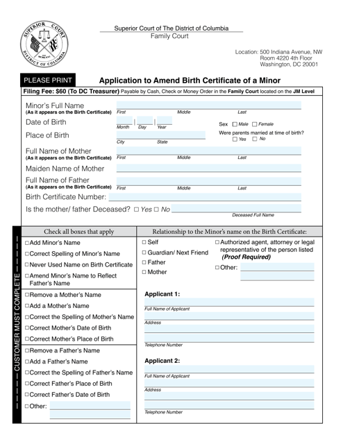 Application to Amend Birth Certificate of a Minor - Washington, D.C. Download Pdf