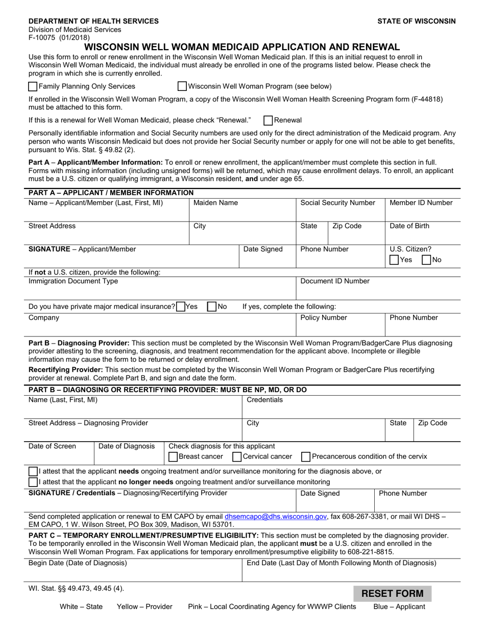 Form F-10075 Wisconsin Well Woman Medicaid Application and Renewal - Wisconsin, Page 1
