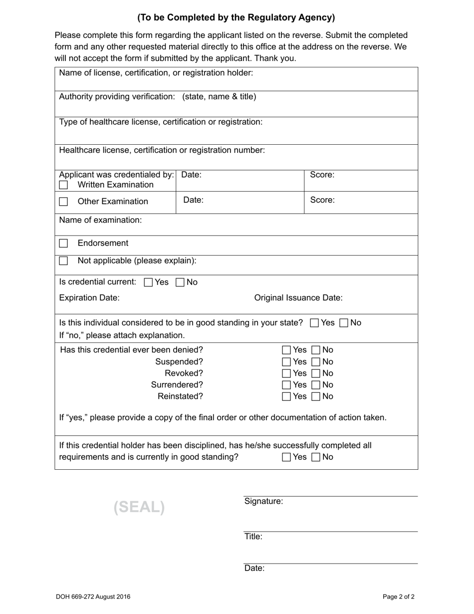 DOH Form 669-272 Out-of-State Credential Verification - Washington, Page 2