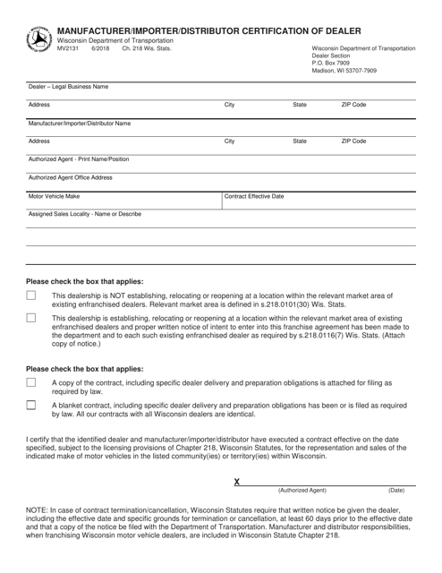 Form MV2131 Manufacturer/Importer/Distributor Certification of Dealer - Wisconsin
