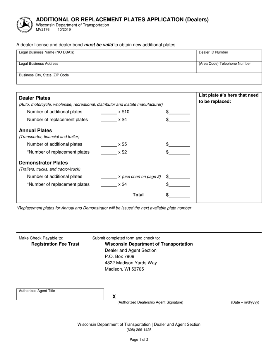 Form MV2176 Additional or Replacement Plates Application (Dealers) - Wisconsin, Page 1
