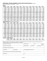 Form MV2176 Additional or Replacement Plates Application (Dealers) - Wisconsin, Page 2