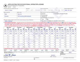 Form MV3027 Application for Occupational Operator License - Wisconsin, Page 2