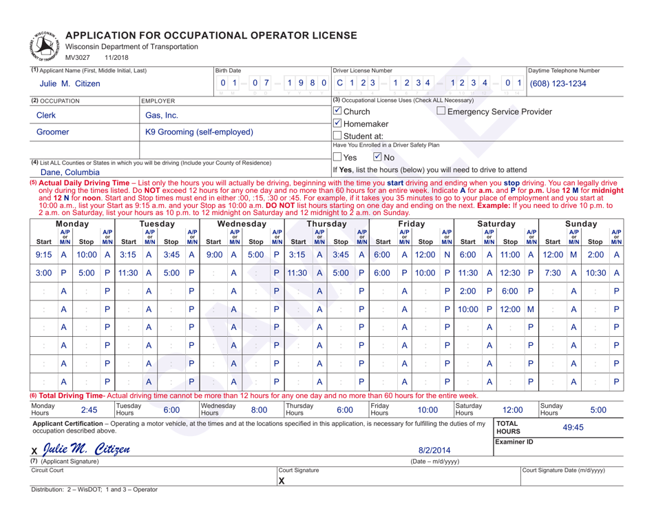 Form MV3027 Application for Occupational Operator License - Wisconsin, Page 2