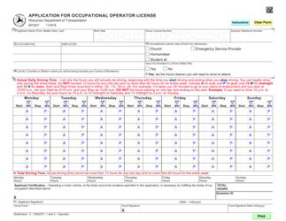 Form MV3027 Application for Occupational Operator License - Wisconsin, Page 3