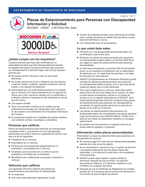 Formulario MV2162S Placas De Estacionamiento Para Personas Con Discapacidad Informacion Y Solicitud - Wisconsin (Spanish)