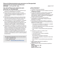 Formulario MV2162S Placas De Estacionamiento Para Personas Con Discapacidad Informacion Y Solicitud - Wisconsin (Spanish), Page 2