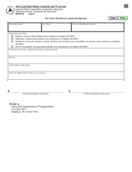 Document preview: Formulario MV2514S Aplicacion Para Cancelar Placas - Wisconsin (Spanish)