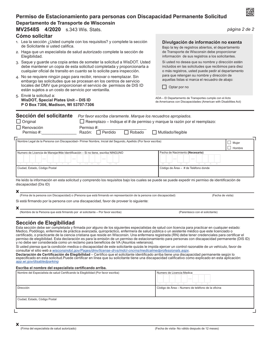 Formulario MV2548S Permiso De Estacionamiento Para Personas Con Discapacidad Permanente Solicitud - Wisconsin (Spanish), Page 2