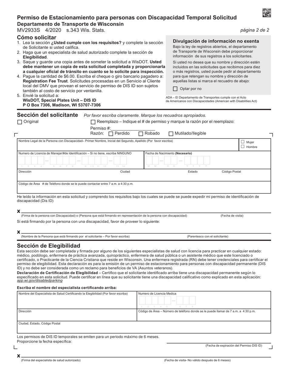 Formulario MV2933S Permiso De Estacionamiento Para Personas Con Discapacidad Temporal Solicitud - Wisconsin (Spanish), Page 2