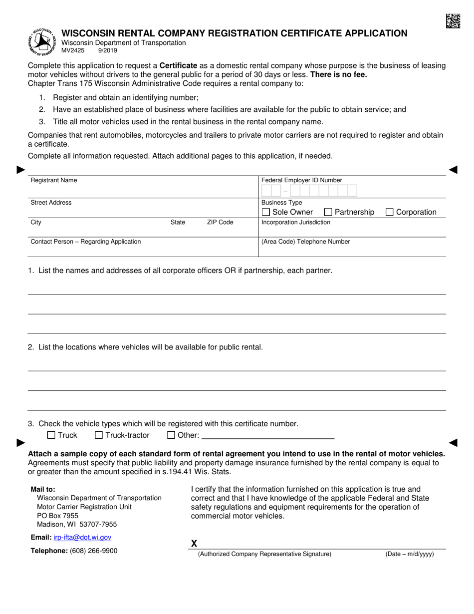 Form MV2425 - Fill Out, Sign Online and Download Printable PDF ...