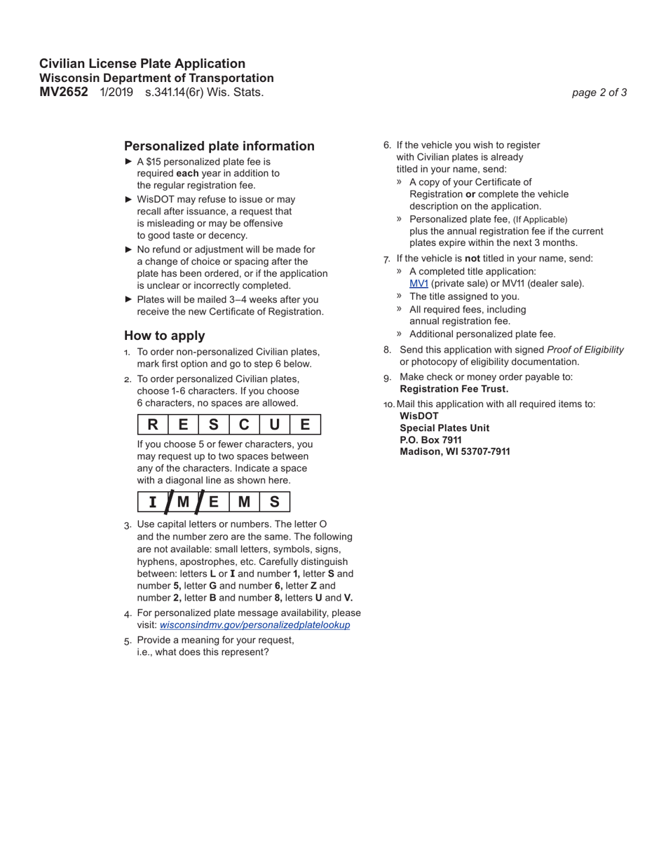 Form MV2652 Civilian License Plate Application - Wisconsin, Page 2