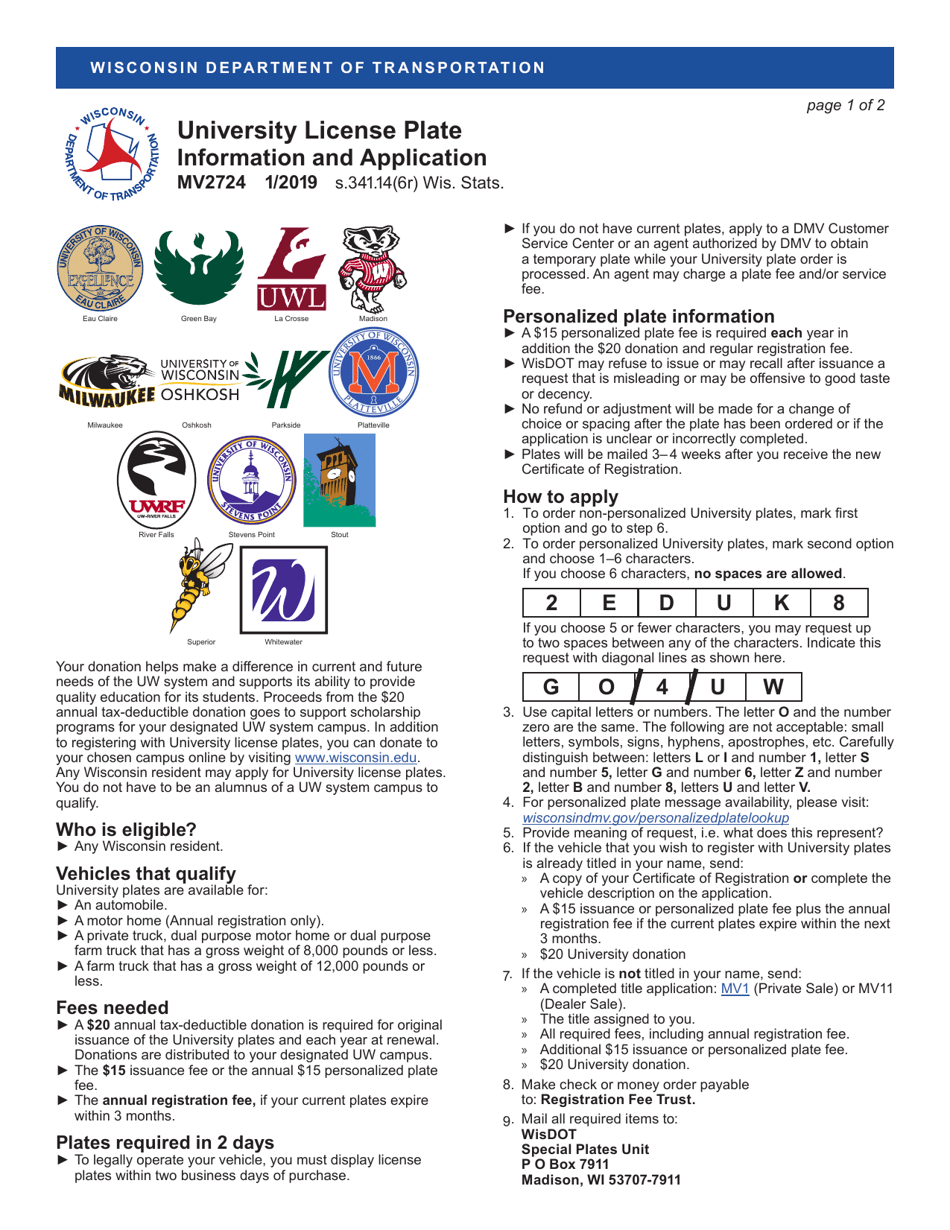 Form MV2724 University License Plate Application - Wisconsin, Page 1