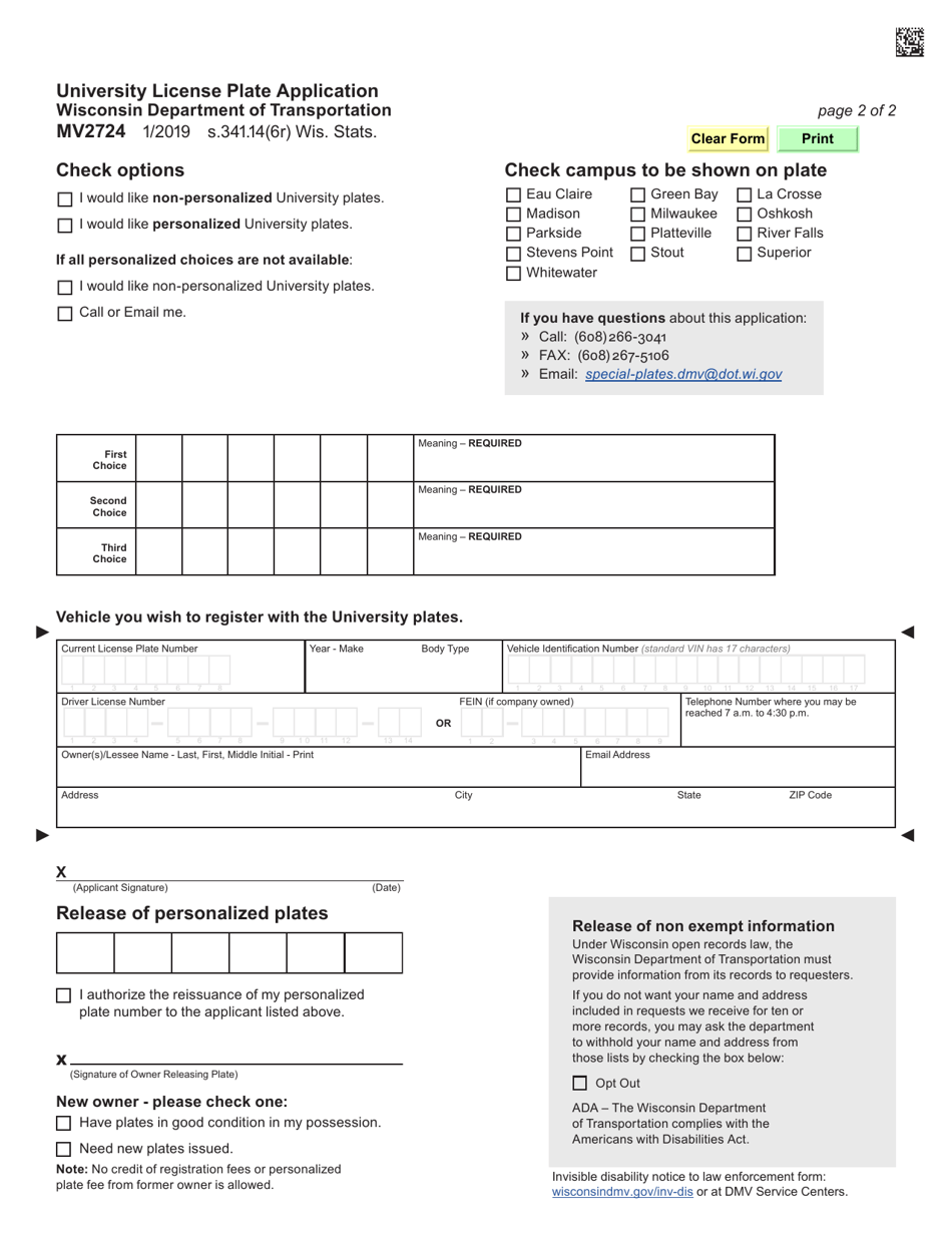 Form MV2724 University License Plate Application - Wisconsin, Page 2