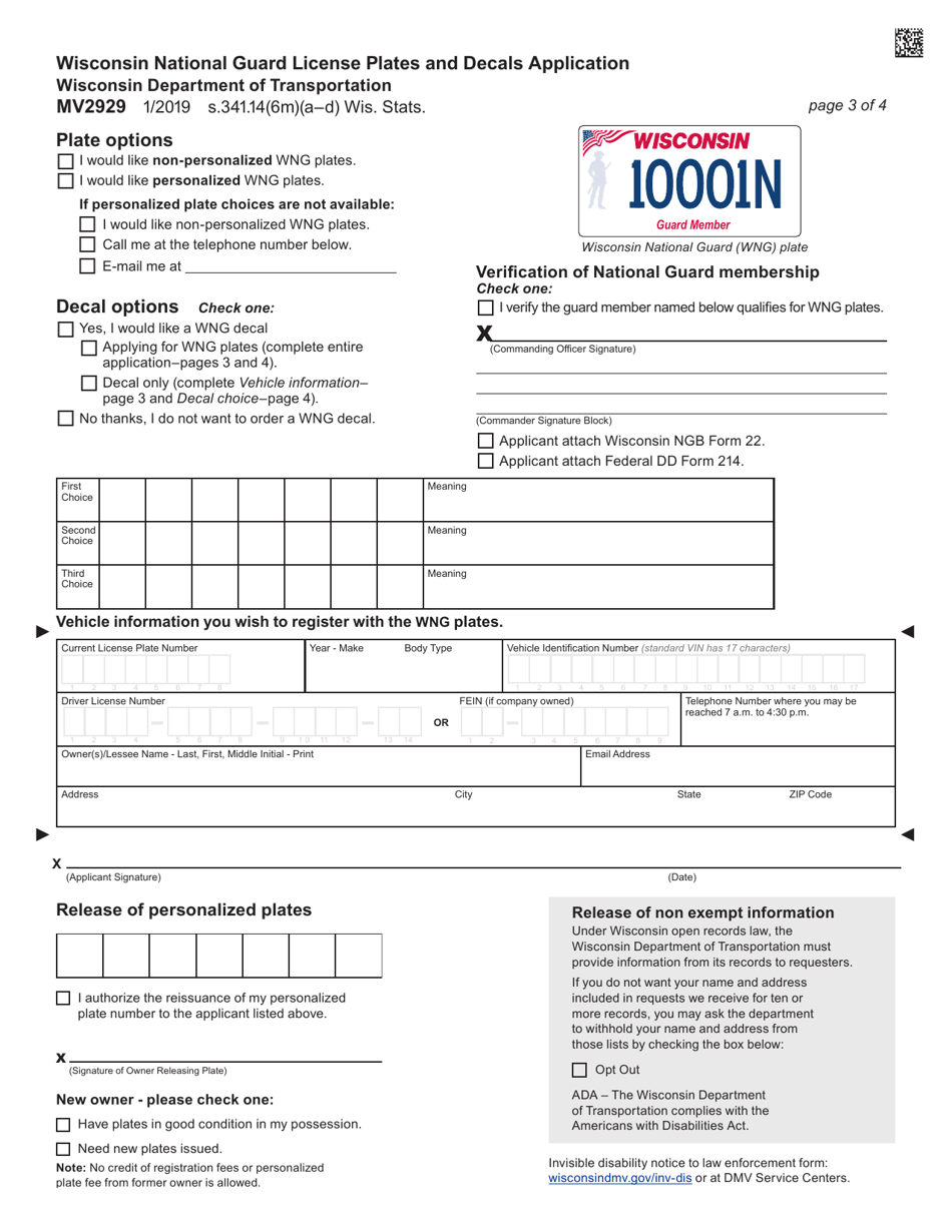Form MV2929 Wisconsin National Guard License Plates and Decals Application - Wisconsin, Page 3