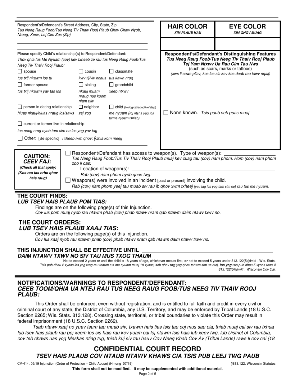 Form CV-414 Injunction - Child Abuse - Wisconsin (English / Hmong), Page 2