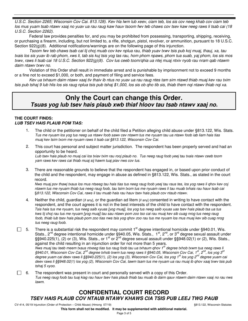 Form CV-414 Injunction - Child Abuse - Wisconsin (English / Hmong), Page 3
