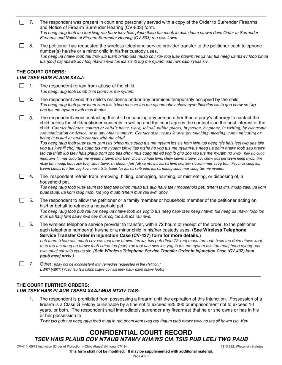 Form CV-414 Injunction - Child Abuse - Wisconsin (English / Hmong), Page 4