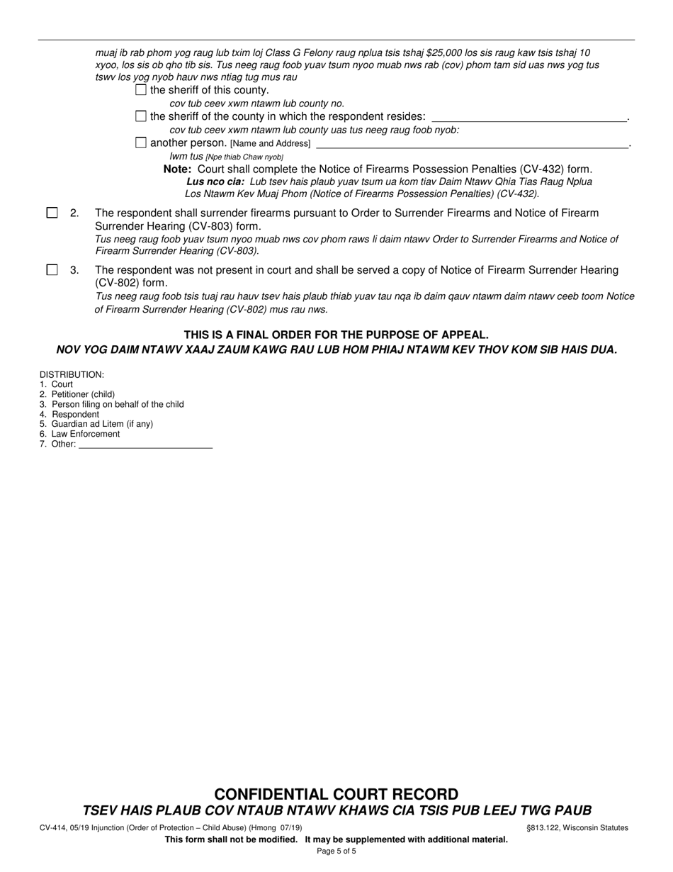 Form CV-414 Injunction - Child Abuse - Wisconsin (English / Hmong), Page 5