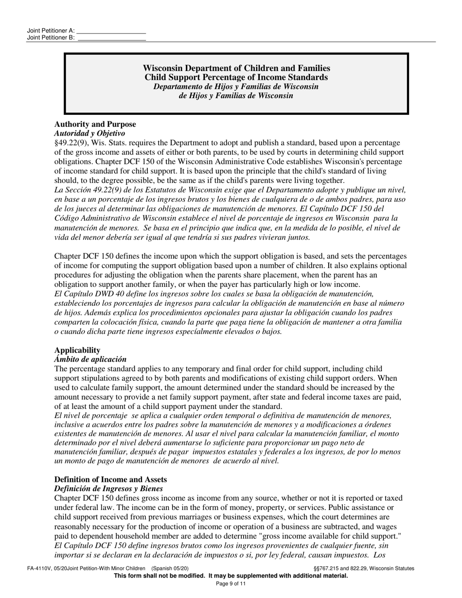 Form FA-4110V Joint Petition With Minor Children - Wisconsin (English / Spanish), Page 9
