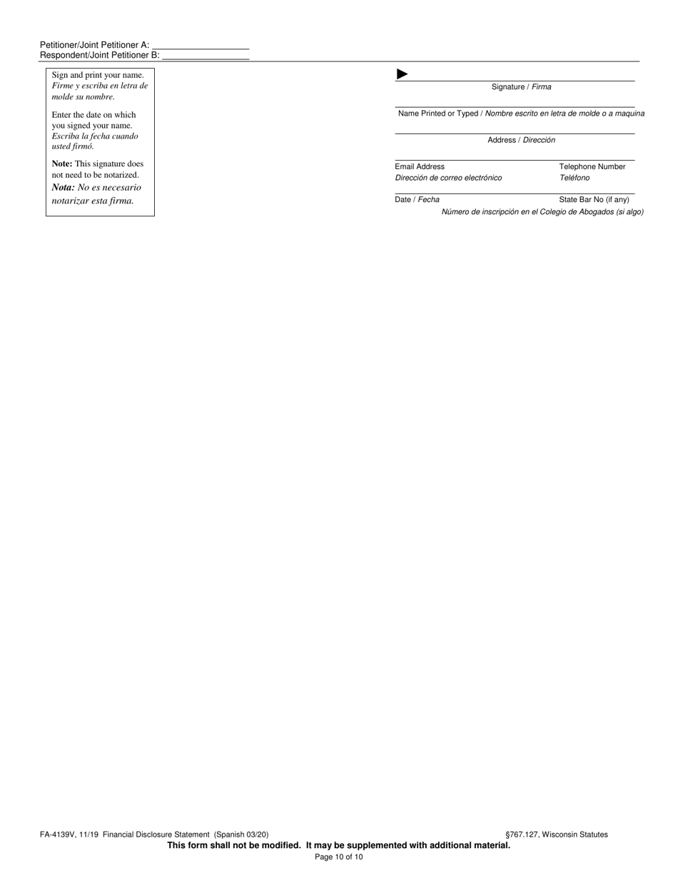 Form FA-4139V Financial Disclosure Statement - Wisconsin (English / Spanish), Page 10