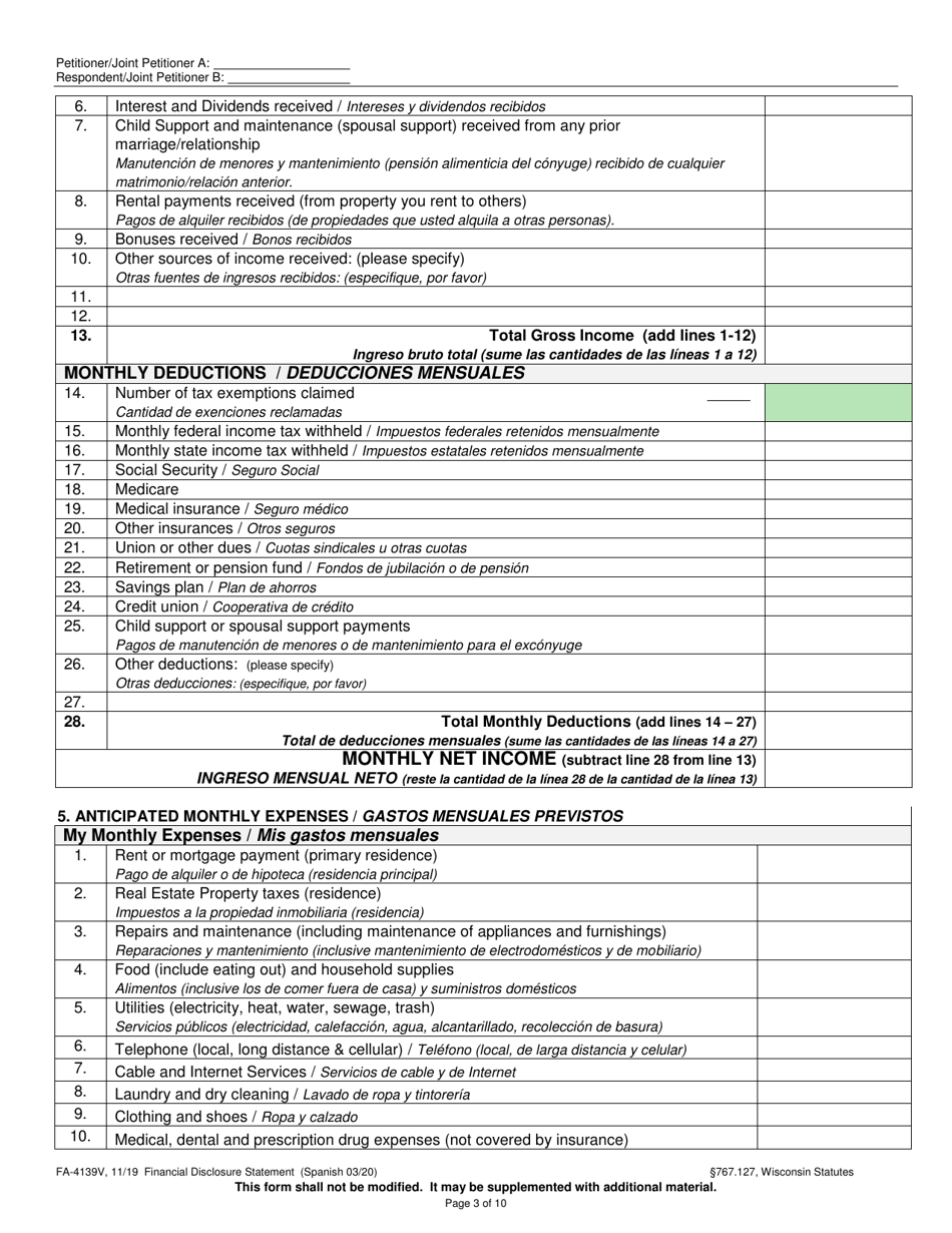 Form FA-4139V Financial Disclosure Statement - Wisconsin (English / Spanish), Page 3