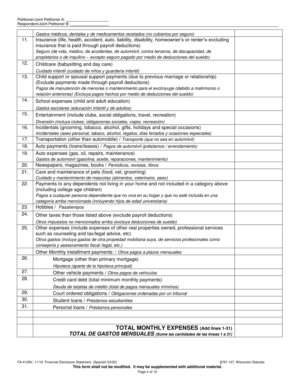 Form FA-4139V Financial Disclosure Statement - Wisconsin (English / Spanish), Page 4