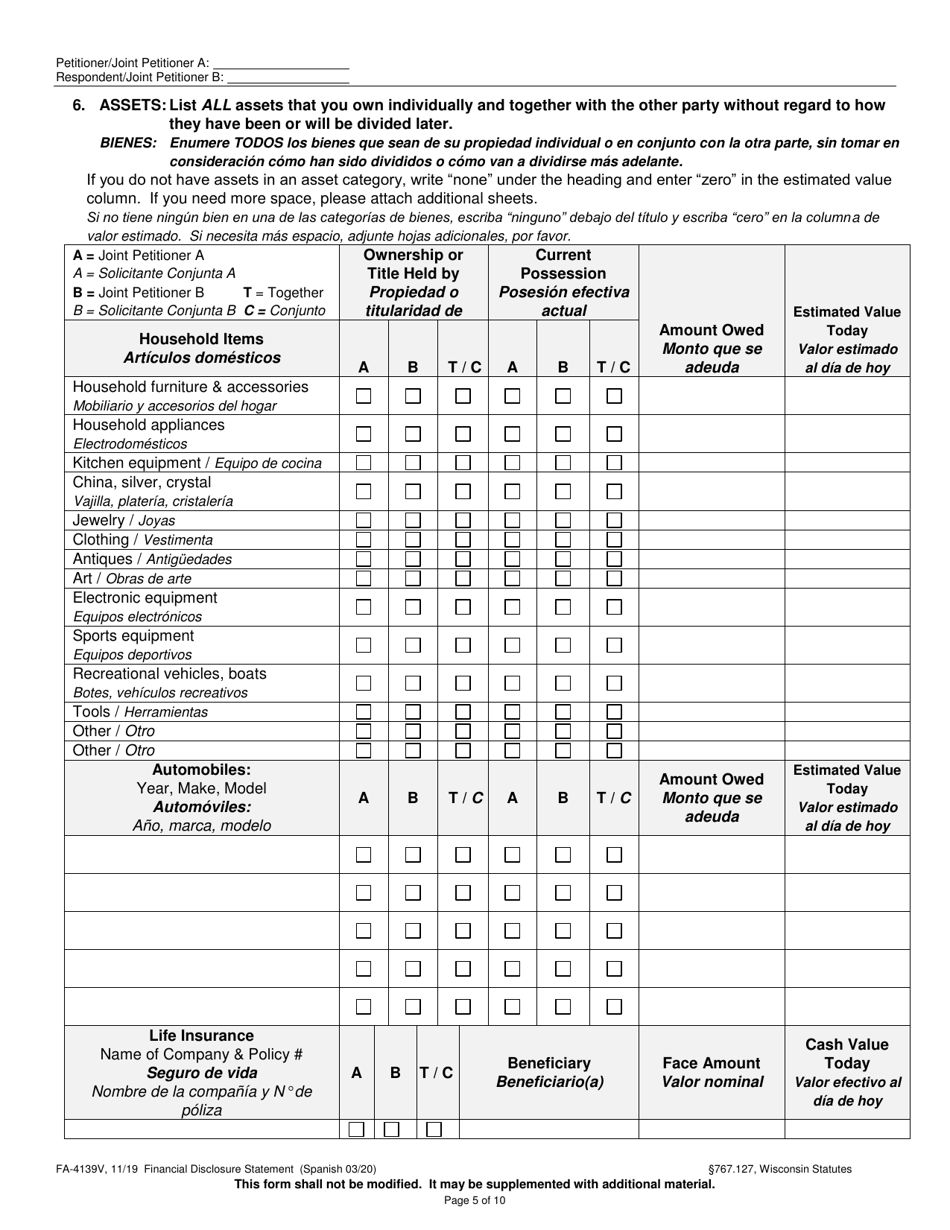 Form FA-4139V Financial Disclosure Statement - Wisconsin (English / Spanish), Page 5