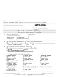 Form GF-149 Interpreter Request - Wisconsin (English/Spanish)