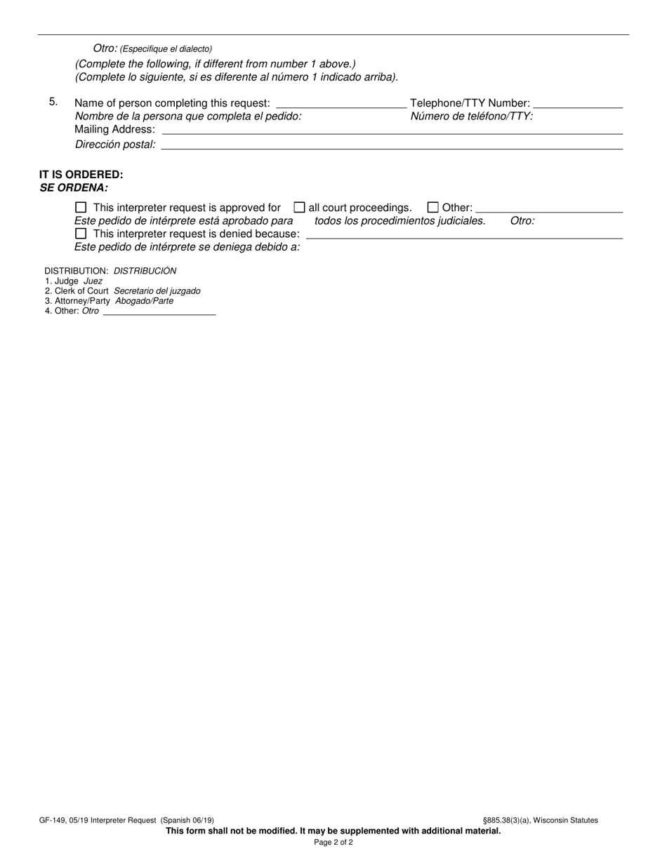Form GF-149 Interpreter Request - Wisconsin (English / Spanish), Page 2