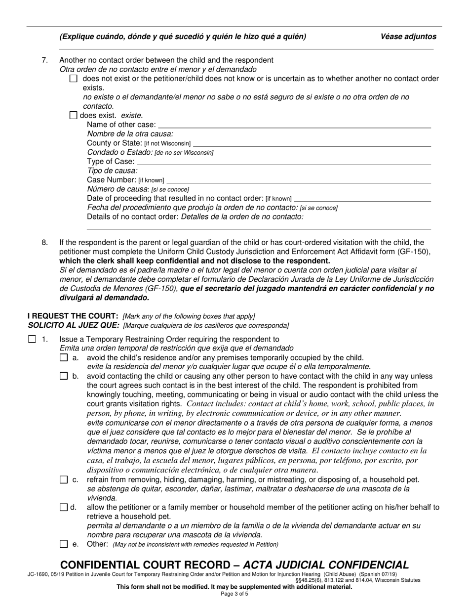 Form JC-1690 Petition in Juvenile Court for Temporary Restraining Order and / or Petition and Motion for Injunction Hearing - Wisconsin (English / Spanish), Page 3