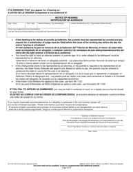Form JD-1720 Summons - Wisconsin (English/Spanish), Page 2
