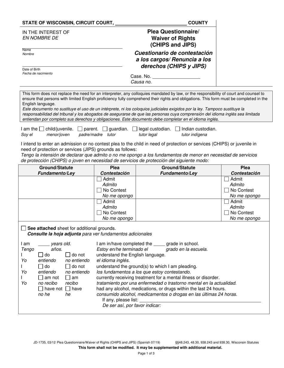 Form JD-1735 Plea Questionnaire / Waiver of Rights (Chips and Jips) - Wisconsin (English / Spanish), Page 1