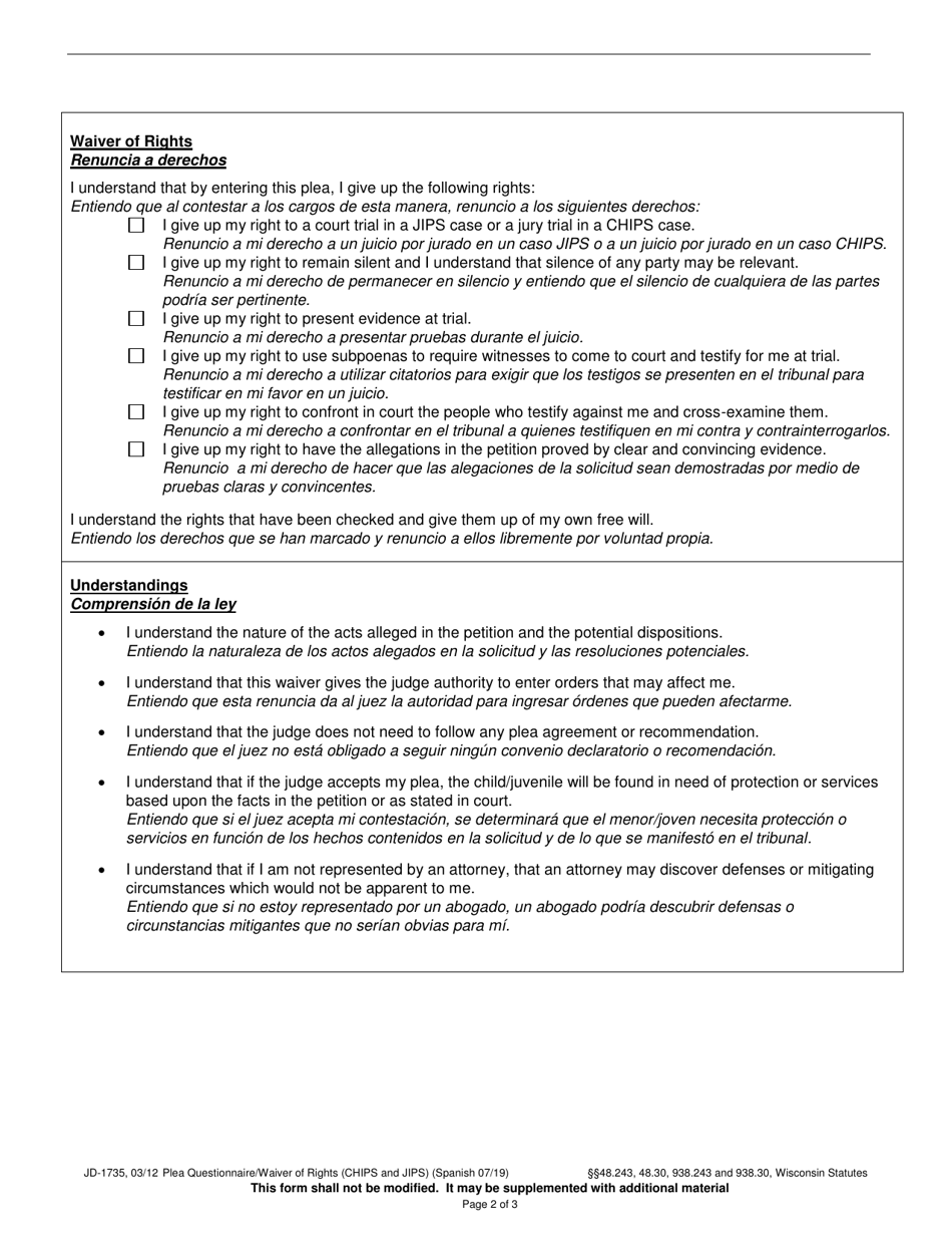 Form JD-1735 Plea Questionnaire / Waiver of Rights (Chips and Jips) - Wisconsin (English / Spanish), Page 2