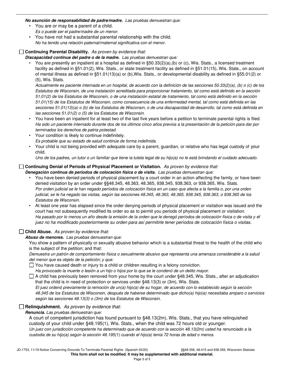 Form JD-1753 Notice Concerning Grounds to Terminate Parental Rights - Wisconsin (English / Spanish), Page 3