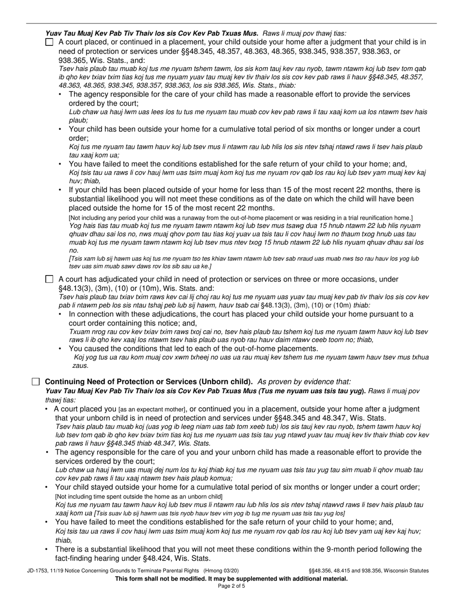 Form JD-1753 Notice Concerning Grounds to Terminate Parental Rights - Wisconsin (English / Hmong), Page 2