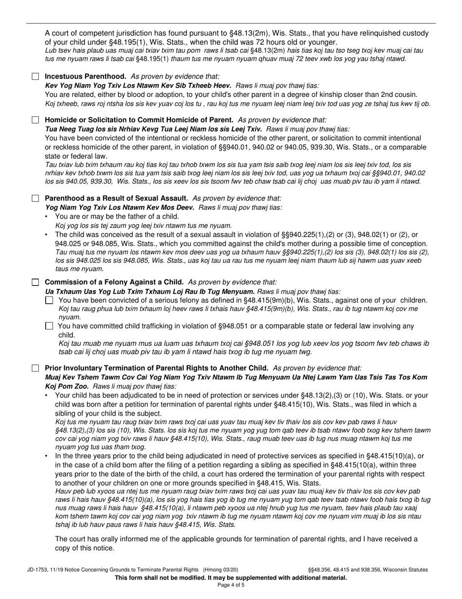 Form JD-1753 Notice Concerning Grounds to Terminate Parental Rights - Wisconsin (English / Hmong), Page 4