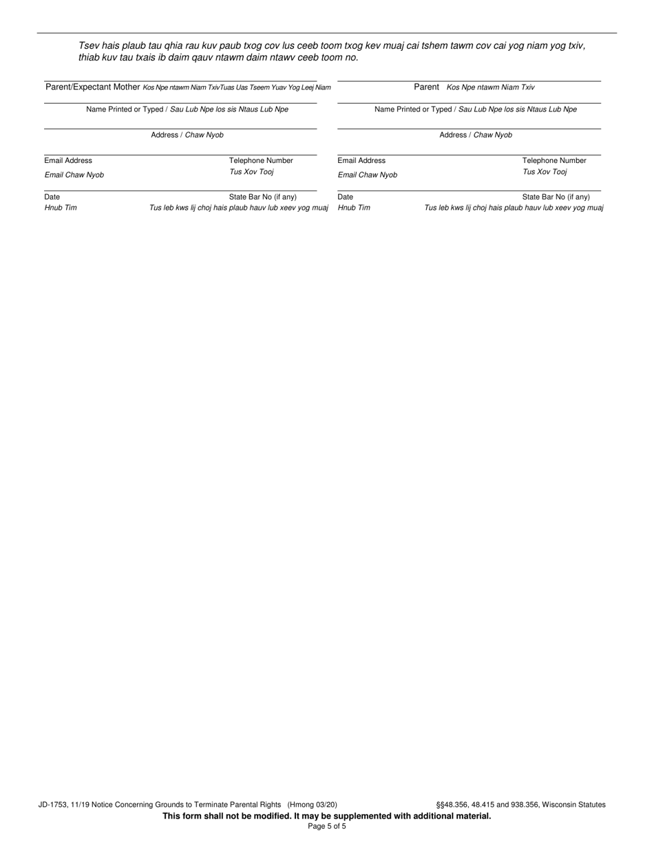 Form JD-1753 Notice Concerning Grounds to Terminate Parental Rights - Wisconsin (English / Hmong), Page 5