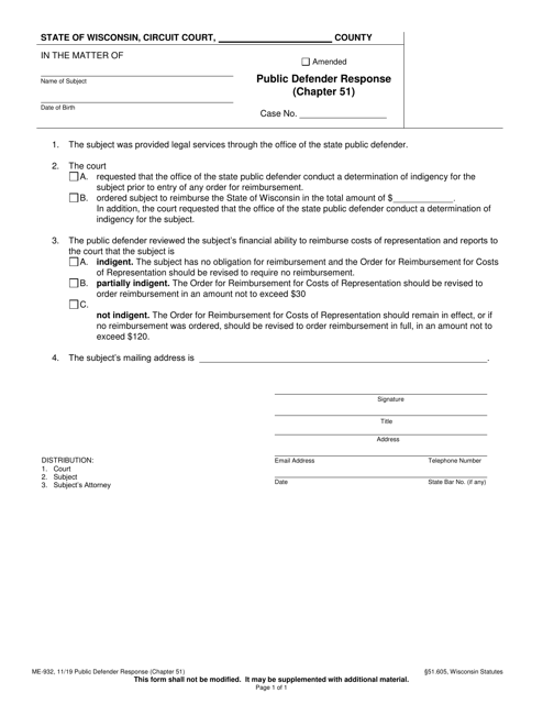 Form ME-932 Public Defender Response (Chapter 51) - Wisconsin
