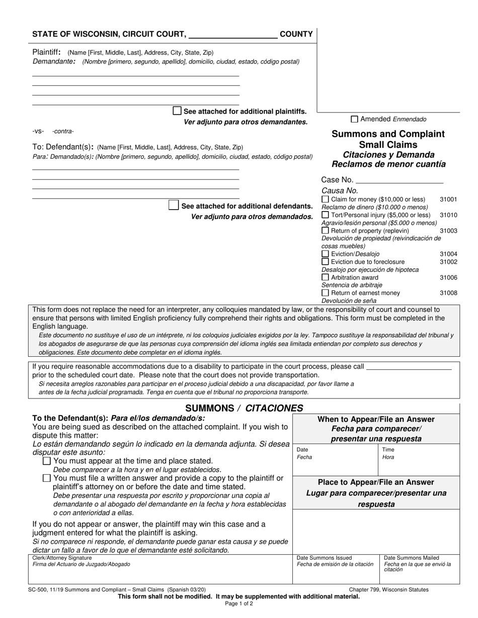 Form SC-500 Summons and Complaint - Small Claims - Wisconsin (English / Spanish), Page 1