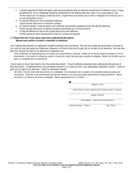Form CR-226 Waiver of Right to Attorney - Wisconsin (English/Spanish), Page 3